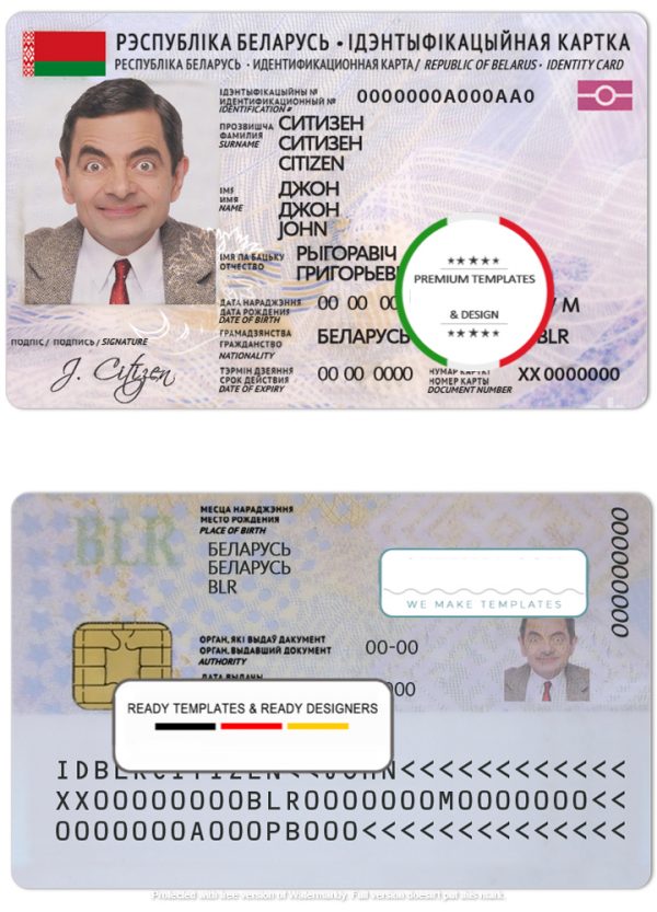 Belarus ID template in PSD format, with all fonts - Faketemplate.Me